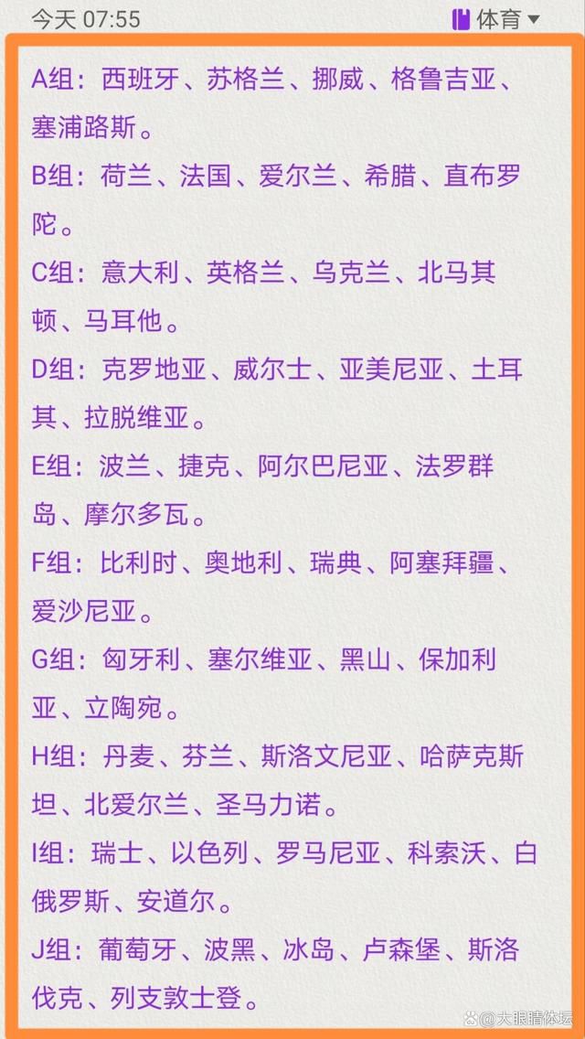 关于努涅斯努涅斯在左边锋位置上的表现很出色，我比较看重的是我们所创造出的机会。